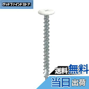 yz_Ch[ng (DAIDOHANT) ؍HprX  (F) (Ăьad) 4.2 x (L) 32mm bV[wbh[S/jN] (90{) 10176832