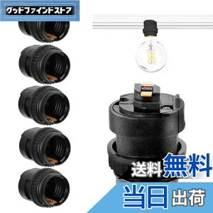 yzPispoer _Ng[p\Pbg E26 CeBO[ to E26d ϊ\PbgHsv tȒP d\Pbg LEDΉp[Ɩ VƖ  6