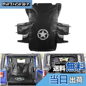 yzPSLERԗpAJ[SJo[ ybg}bg gNps[ h ϋv ~߃A}bgV[gJo[ ΉԎ O[ Wrangler JK 2007-2017/JL 2018-2019