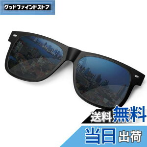 yz[SOXICK] NbvI O| ΌTOX EFg TOX ߂˂̏ォ ^b` X[N KlɎt hCu ނ X|[c ^] uv400 uvJbg 