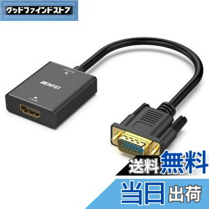 BENFEI HDMI-VGAitɔΉjAP HDMI Rs[^[ - VGA j^[A_v^[ (X - IX) 3.5mm I[fBIWbNt TV XeBbNARs[^[AfXNgbvAbvgb