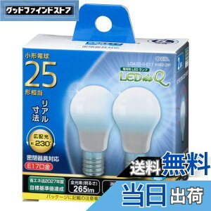 yzLEDd ` E17 25` F 2 LDA2D-G-E17IH92-2 06-3436 OHM I[d@