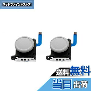 yzSHEAWA Switch Lite Joy-Conp AiOWCXeBbN ZT[Rg[ E^ i Cp[c XCb`CgWCRp