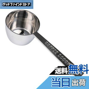 yzF(Aoyoshi) R[q[W[ XeX W43×D28×H121mm ̏Ԃ10g H@Ή ȒP 511714