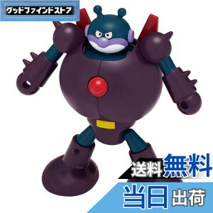 yzZKgCY(SEGA TOYS) Ap} ~[WAV[Y ͂! Ă΂܂