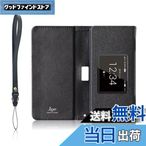 �y���������zLOE(���G) �h�R�� Wi-Fi STATION HW-01L ���o�C�����[�^�[ �P�[�X �ی� �t�B���� �t ���`���[�WWiFi�E�`�[�^�[WiFi �ɂ��g�p��(�P�[�X�̂�)