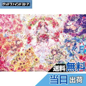 yzG|bN 1000s[X WO\[pY CXg/A[g t@^WbNA[g/ɂ˂ EFfBOXg[[ (50×75cm) 11-595 ̂t wt _t EPOCH