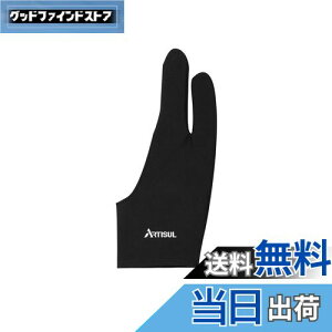 yzArtisul ArtistO[uG05 2{w G }p Ep h ^u/t^u/ł̎gpɍœK