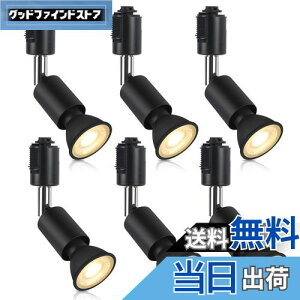 yzxydled _Ng[pX|bgCg E11 LEDdt 50W CeBOo[pZbg CeBO[ VƖ 6Zbg (dF, ubN)