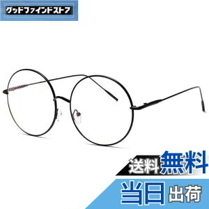 yz傫 ۃKl ؚ XeX t[ ɒBKl ዾ TOX (ubN) [sAi]