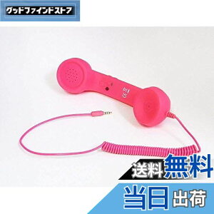 yzParishop X}z b iPhone iPad p gѓdbpwbhZbgRs[^[ ɋ߂ ACtH AhCh g db@ 3.5mm vO Ή Ldb ː@\ ֗ (