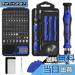 yzhCo[Zbg MOVMAO 130 in 1 103rbg gNXhCo[ ChCo[ ~߃nh hCo[ lW @\c[Lbg iPhone Switch DIY Cc[ 
