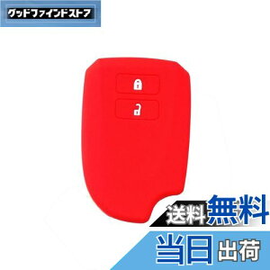 yzVRX}[gL[P[X g^n nCG[Xp݌v 2{^ X}[gL[Jo[h~ RP[X p[cRJo[ j  (Hiace2{_)