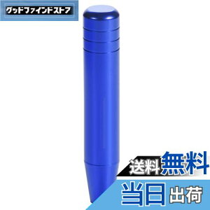 yzBashineng 18cm  ԃVtgmu  MAXeBbNVt^[wbh Ǝ蓮 gbN J[pi ėp ()