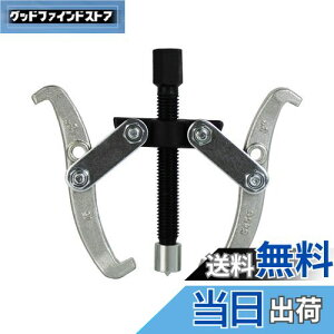 yzHFS(R) v[[O H v[ Mv[[ 2{ ϋv 萫 dx g₷ Ɨp  oCN  DIY (75mm)