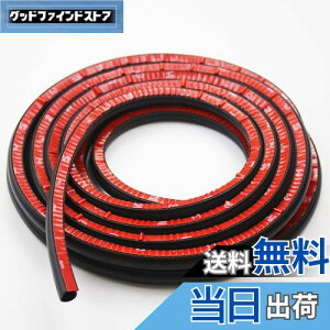 yzCGnaldo 5M D^ 10M B^ ԗphA[ EFU[Xgbv É ؂艹Ւf ubN 1 (5M D^)