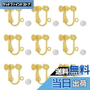 yzCOp[c MUNCVY DIY lWol ێM^Cv 10yA20 VRJo[t S[h lWNbv mz[ sAX nhCh b ޗ f