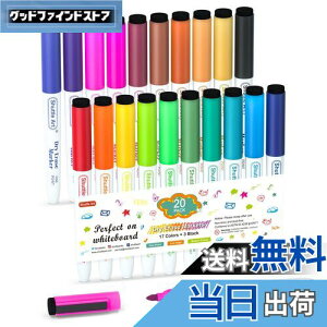 【送料無料】Shuttle Art ホワイトボードマーカー 消せるマーカーペン 20色セット 磁気 マグネット付 イレーサー付 ホワイトボード用 ガラス/プラスチック/LED看板に書ける オフィス 作業現場