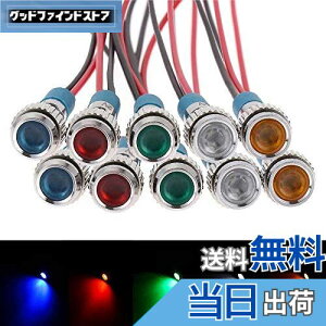 yzKiligen 10 6mm AC/DC 12-24V LED hCWP[^Cg pCbgCgVOi CWP[^i5 Fj