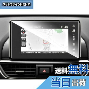 yzruiya KX 2020V^ z_ AR[h 10 p J[ir یtB 9.6C` 9H LYh~ 2.5R JX^p[c