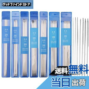 yzKingsie _j ҂ݖ_ 35{Zbg XeX ҂ݐj Z 20cm 2.0mm5mm܂ ҂ݐj |pi