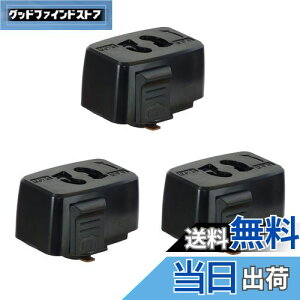 yzAbishionCeBOo[p~߃RZg |V[OvO _Ng[p tȒP(15A 125V 50/60Hzp܂) |V[O{fB CeBO[p PSEF؁i