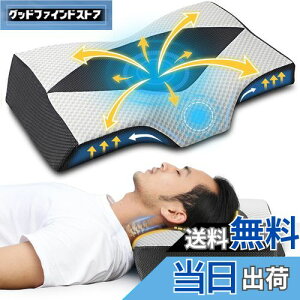 yzMyeFoam   N ᔽ ܂ ^̒݌v 肵 ⌨̕SɂȂȂ    v[g 􂦂閍Jo[ _[NO[