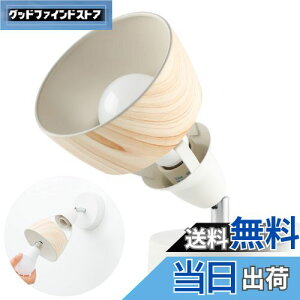 Jiya tACg e[uv X^hCg tAX^h E26 1 Ǌ|\ LEDdΉ X|bgCg uPbgCg Ǌ|Cg ԐڏƖ er xbhTChCg 