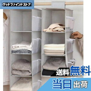 yz݂艺[ ߗރbN 3i 肳 [ ^I  obO ݂邷[ e |Pbgt ܂肽 O[ Uciy