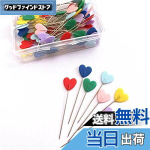 �y���������zKingsie �܂��j 100�{�Z�b�g ���� �҂��j �D���s�� �P�[�X�t�� �a�� �m�� �D������ ��|�p�i (�n�[�g)