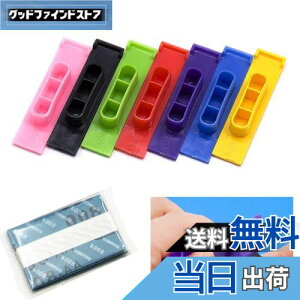 yzG-Mandara }WbNz_[ }WbNX 7 Thy[p[t ϋv h JԂgp