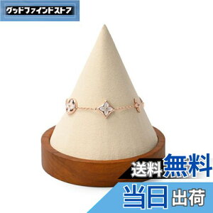 yzWoodten WG[bNuXbg X^h WG[ fBXvC X^h vX^h rvX^h ~؃uXbgfBXvCX^h lbNXz_