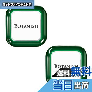 yz(Harukado) J[I[ ԗp F {^jbV GA 2pbN NVbNVgX 2.4gx2 3363