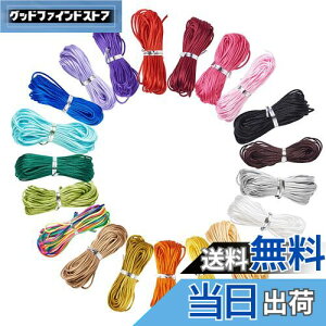 Beadthoven iCR[h TeR[h 20 a1mm 20F iC ەR ҂ݕR їp  R[h [v ANZT[p[c WG[p DIY nhCh uXbg ~T