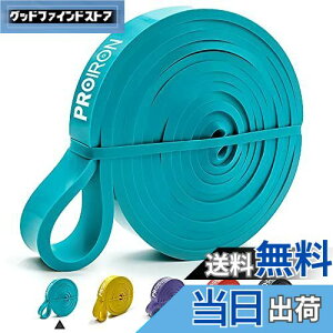 yzPROIRON WX^Xoh Roh g[jOoh VRebNX  (6.7-13KG)