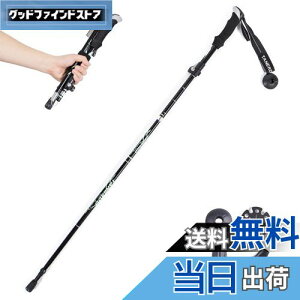 yzTRIWONDER gbLO|[ ܂肽 oRXgbN EH[LO|[ yʃA~ 1{Zbg RpNg [obOtit (ubN - 110cm)