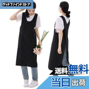 yz[Maifunn] Gv h y [NEFA O| ƕ T[rXGv [N h h  h앞 Y Vv MF0004-Black New