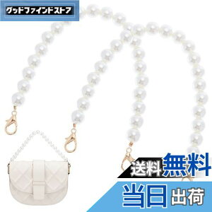 yzPandaHall obO  r[Y 2{ ΂ p[t  r[YXgbv pobO`F[ obO 32cm