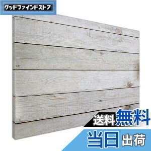 yzNavaris zCg{[h }Olbg{[h 90 x 60 cm - }Olbg Ǌ|  MDF {[h ItBX c ݑp - ؖڃfUC