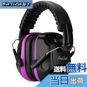 yz[ProCase] lp hC[}tAՉ \ȃwbhoht Jo[  oیwbhtHAmCYFNRR 28dB -p[v