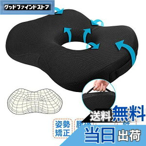 yzEvohom zc 肪ɂȂȂ d V[gNbV  ᔽ NbV ֎q ~NbV ԂƂ ̎q  Y  j ItBX p zc 