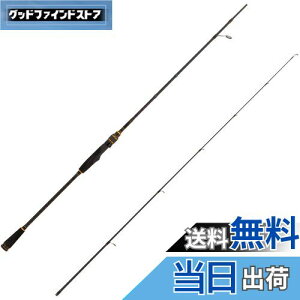 【送料無料】AbuGarcia (アブガルシア) オーシャンフィールド スーパーライトジギング OCEANFIELD SUPERLJ OFSS-672SLJ 釣竿 オフショアロッド 釣り竿 オフショアキャスティングロッド スーパーライト