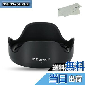 yzJJC t Yt[h Tamron HA036 ݊ Tamron 28-75mm F2.8 Di III RXD (^: A036) / Tamron 17-70mm F2.8 Di III-A VC RXD (^: B070) Y p Sony A7RIV A7SIII A7RIII A7RII A7III A7II A7SII A9II A99II ɑΉ