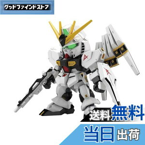 yzBANDAI SPIRITS(o_C Xsbc) SDK_ EXX^_[h @mK_ tP̃VA ˃K_ Fς݃vf BAS5060928