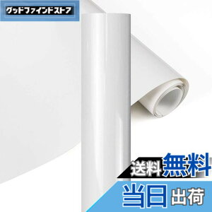 �y���������zYRYM HT �A�C�����v�����g�V�[�g�M�]�ʃ��o�[�V�[�g PU���o�[�V�[�g T�V���cDIY �z �� �|���G�X�e���ɓK�� �A�C�����V�[�g���{��������t���i��/152*30cm�j
