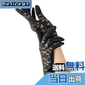 yzC_C(MEIDAI)  ubN [XO[u black p[eB[hX [X V[gO[u p[eB[  񎟉 \ I nEC   F 