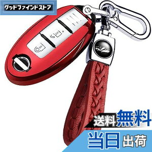 yz[yoshinari] NISSAN Y p CtBjeB X}[gL[P[X L[z_[ fCY Zi GNXgC GOh XJCC m[g L[u W[N Ȃ  L[