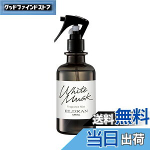 yz(HARUKADO) J[I[ ԗp F Gf ~Xg zCgXN 280ml 3415