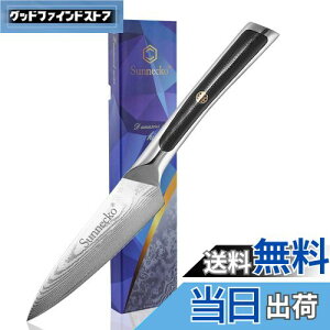 yzSunnecko yeBiCt ނiCt  85MM _}XJX 73w XeX |  ނ ׍HɓKp ʕiCt O \ ؐ؂ 蕨