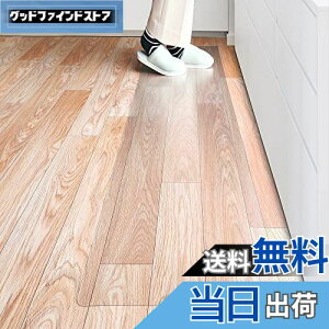 yzMarvelux Lb`}bg NA }bg 1.5mm @ PVC}bg g[Ή ȒP Lb`NA}bg \tg G{XH Jbgł TƂG  n